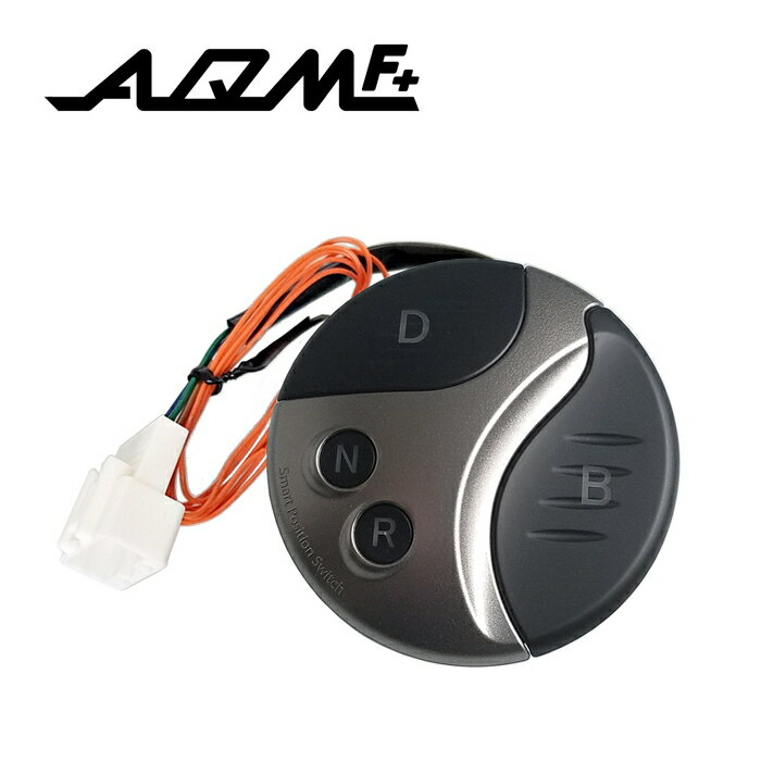 楽天市場】トムス シフトポジション スイッチ プリウスの通販