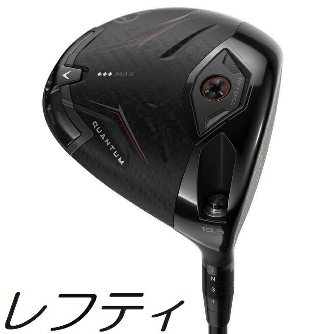 楽天市場】キャロウェイ ドライバー（利き腕左）（ドライバー｜メンズ