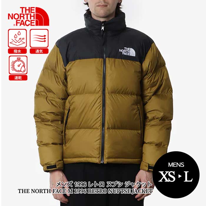 p-nuptse-m-5ho.jpg