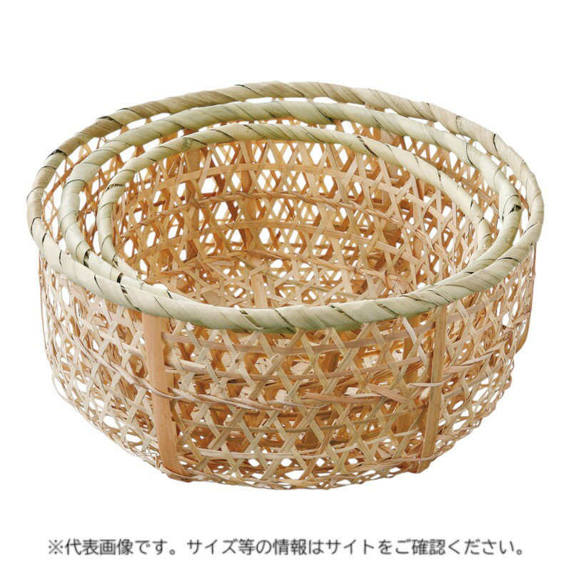 楽天市場】メジロ 籠 販売の通販