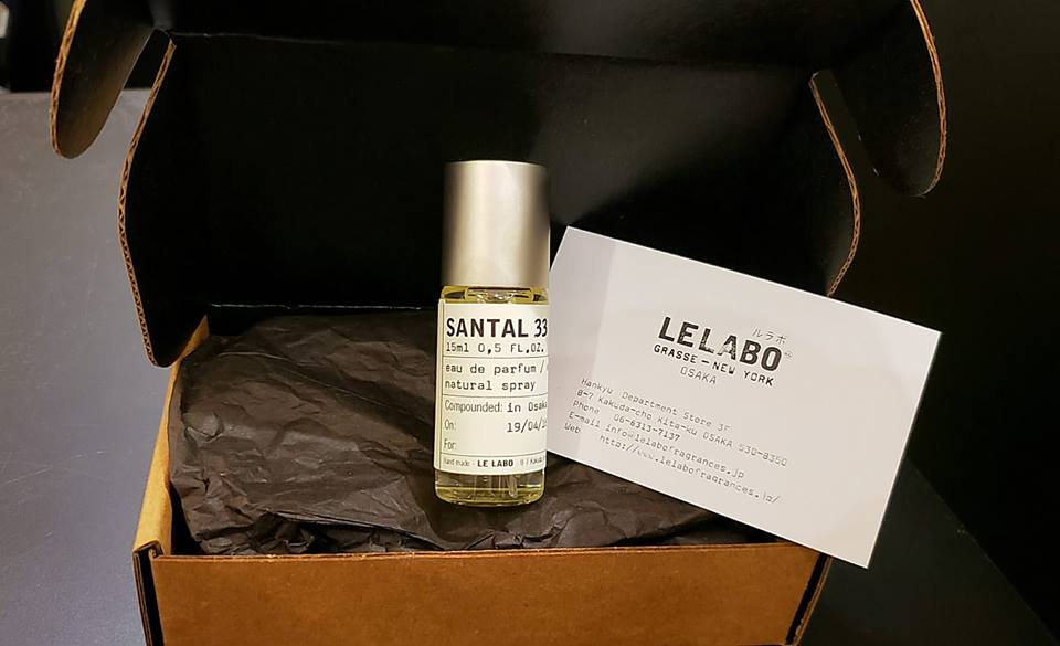 楽天市場】le labo santal 33 香水の通販