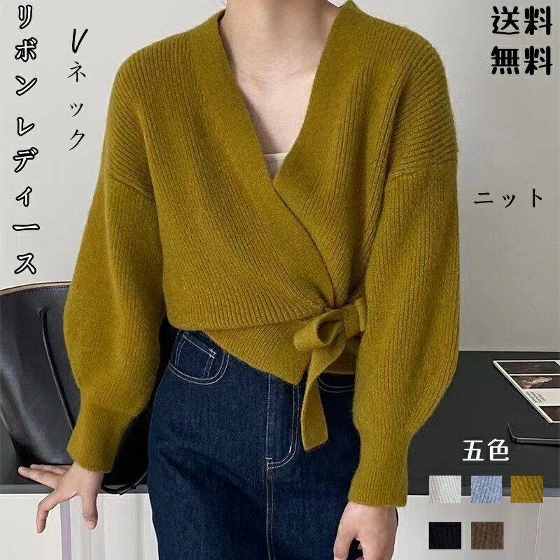 楽天市場】カシュクール カーディガン（ニット・セーター｜トップス