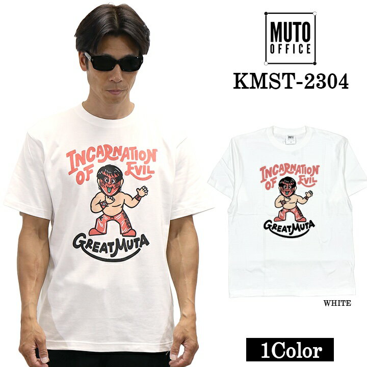 楽天市場】グレート・ムタ tシャツの通販