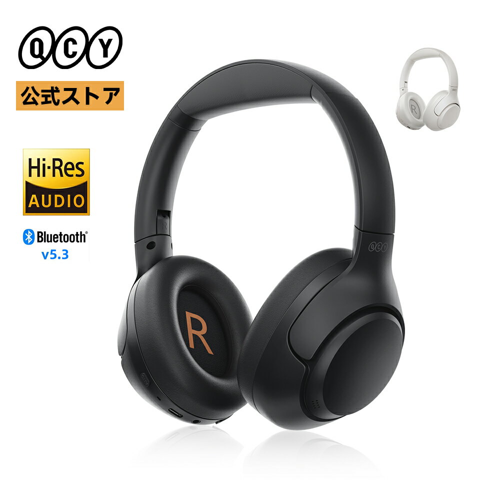 楽天市場】ノイズキャンセリングヘッドホンの通販