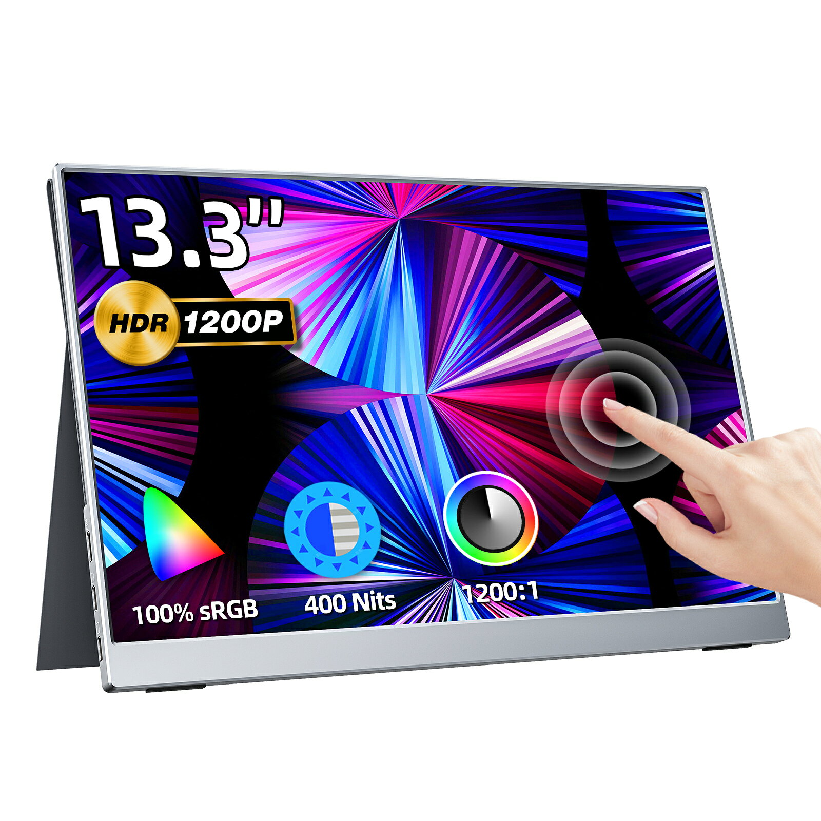 楽天市場】モバイル ディスプレイ 13.3（表面処理ノングレア）の通販