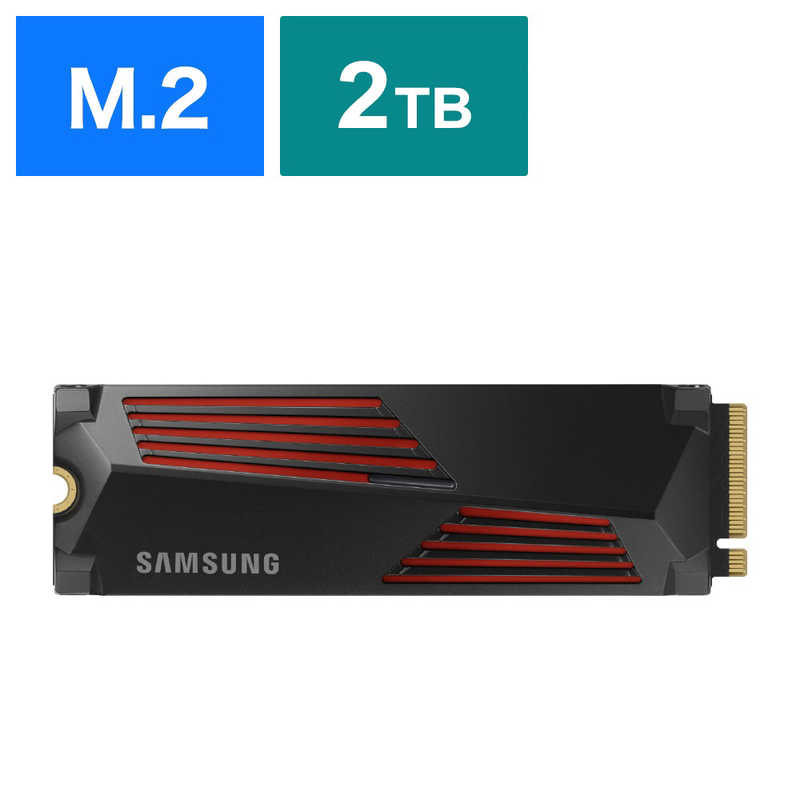 楽天市場】Samsung 990 PRO ヒートシンクモデル 2TB NVMe M.2 MZ