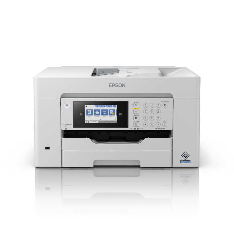 楽天市場】エプソン プリンターpxの通販