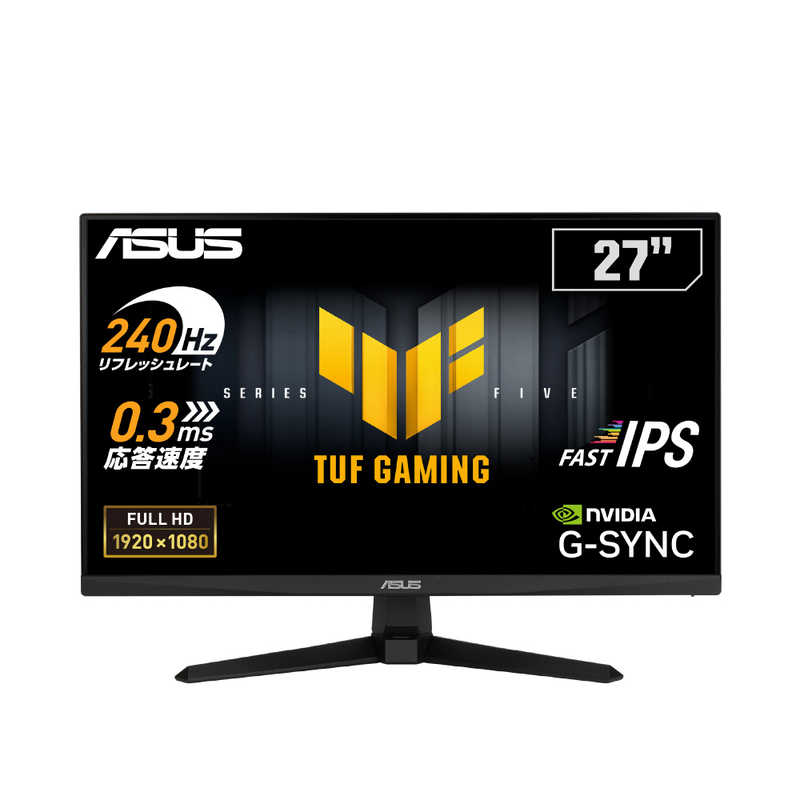 楽天市場】asus tuf gaming ゲーミングモニター vg27aqの通販