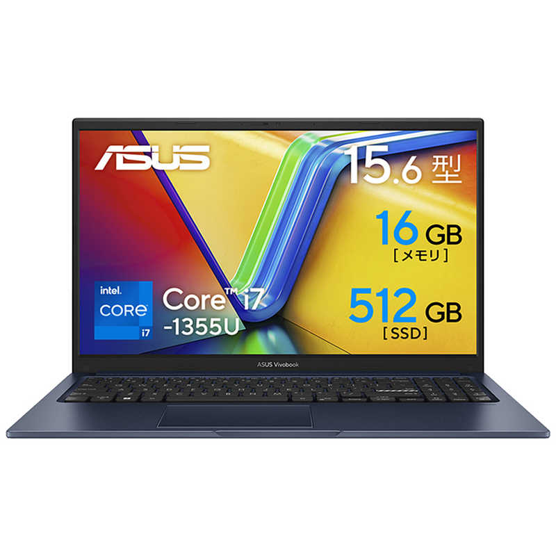 楽天市場】asus vivobook 15 16gb i7（ノートPC｜パソコン）：パソコン