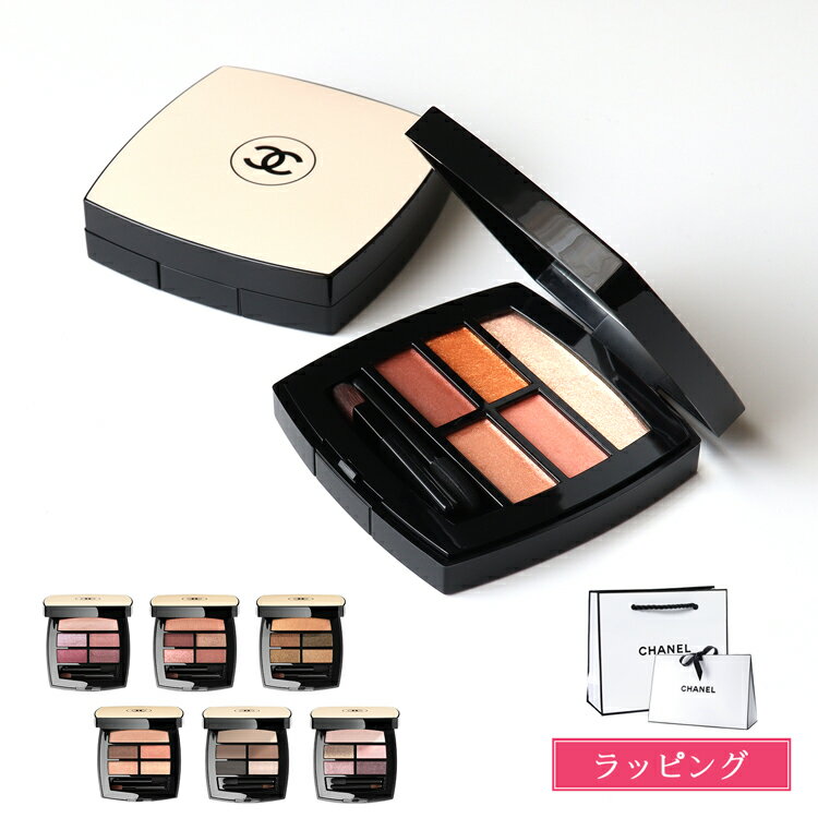 楽天市場】chanel アイシャドウ 限定の通販