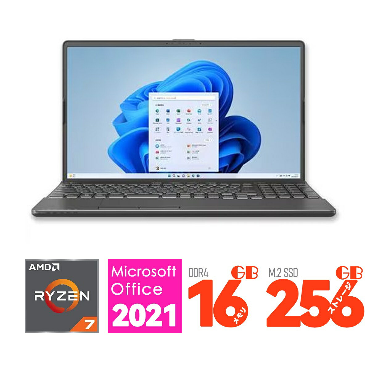 楽天市場】富士通 fmv lifebook ah50（CPU周波数1.61 ～ 1.8GHz