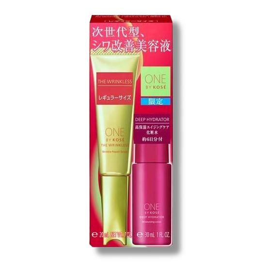 ワンバイザリンクレス100本バレンタイン限定企画‼️‼️