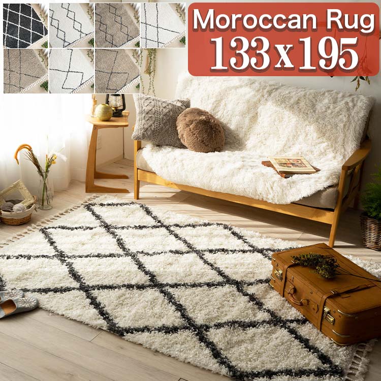 楽天市場】ベニワレンラグの通販