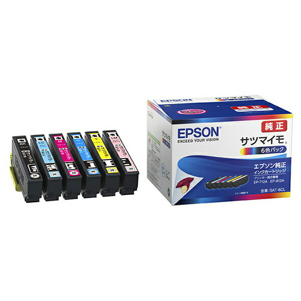 楽天市場】epson ep-812 インク 純正の通販