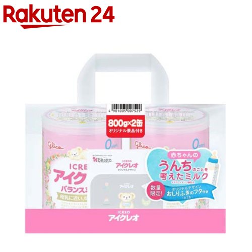 楽天市場】アイクレオ バランスミルク 800gの通販