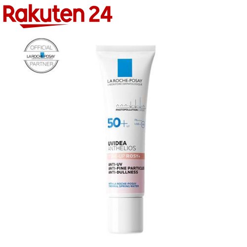 楽天市場】楽天24 ラロッシュポゼの通販