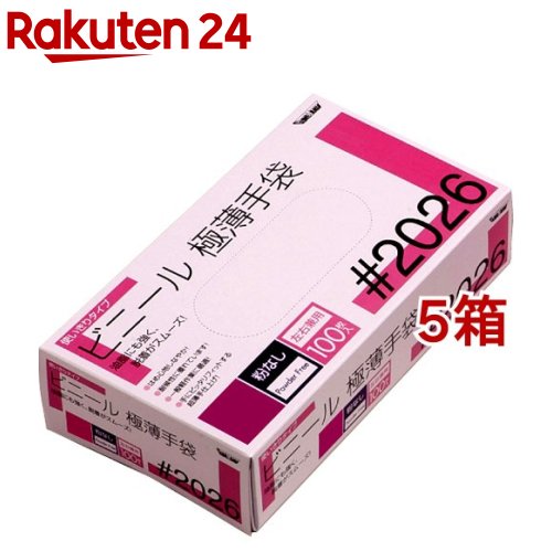 楽天市場】ビニール手袋 2026の通販