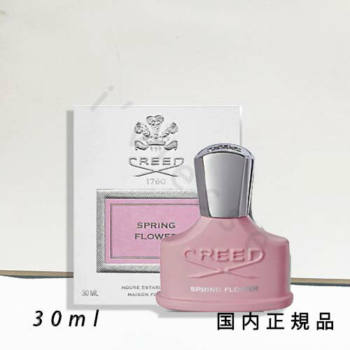 楽天市場】creed spring flower（美容・コスメ・香水）の通販
