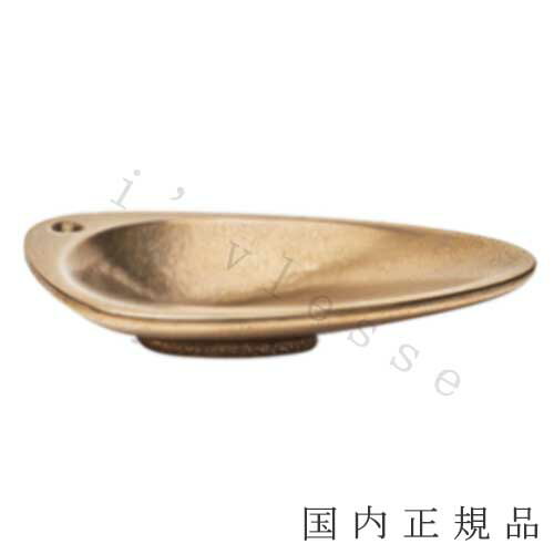 Aesop」フォーゲルスタジオがデザインしたブロンズ インセンス