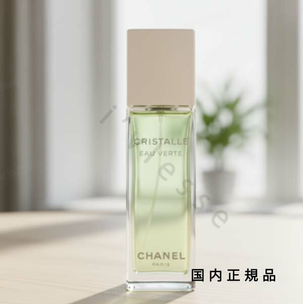 楽天市場】シャネル cristalle eau verteの通販