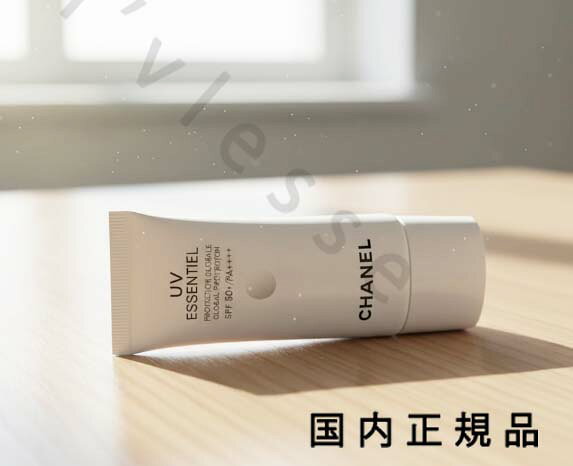 楽天市場】シャネル（日焼け止め・UVケア｜美容・コスメ・香水）の通販