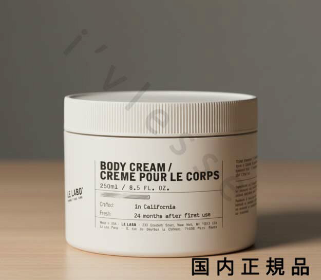 楽天市場】LE LABO BODY CREAM HINOKIの通販