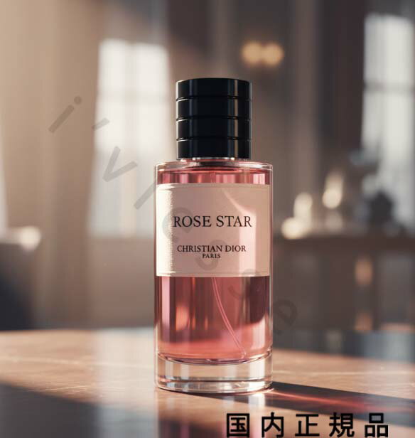 楽天市場】ディオールスター 50mlの通販