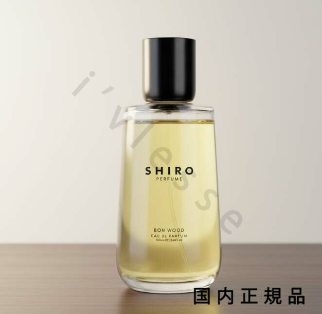楽天市場】shiro ボンウッドの通販