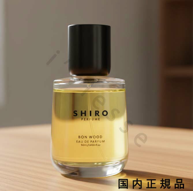 楽天市場】shiro ボンウッドの通販