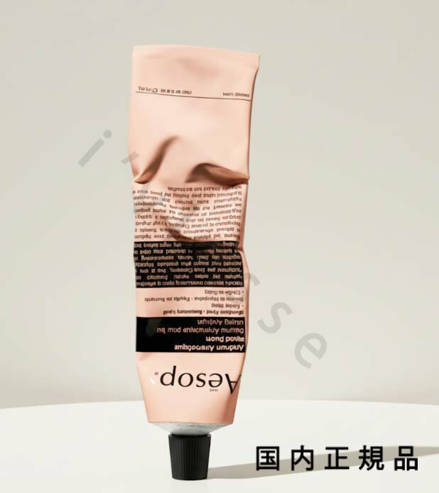 楽天市場】イソップ ハンドクリーム（ボディローション・ミルク