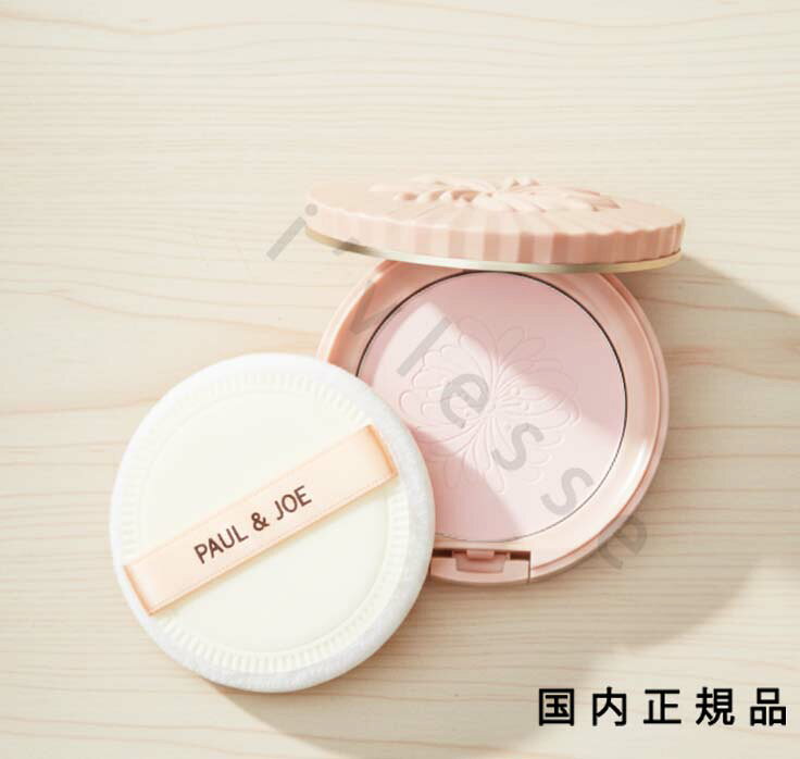 楽天市場】paul & joe セッティングパウダーの通販