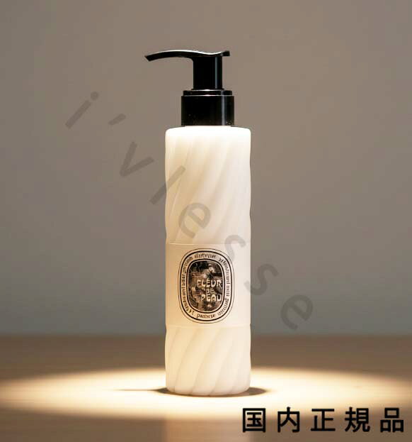 楽天市場】ディプティック ボディバーム フルール ドゥ ポーの通販