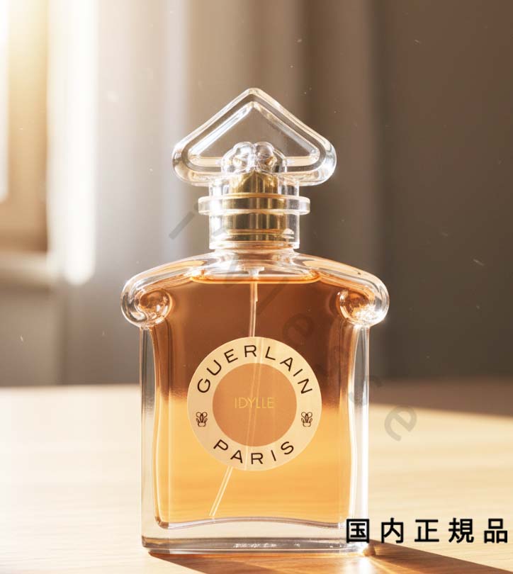 楽天市場】ゲラン イディール オーデパルファンの通販