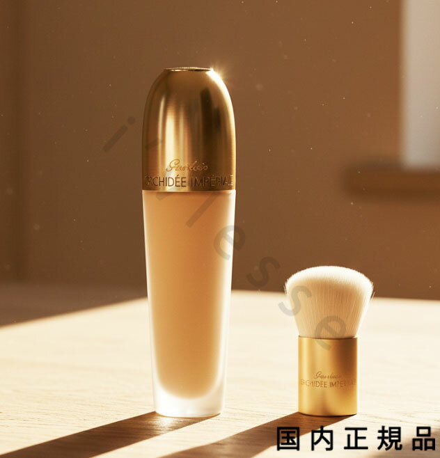 楽天市場】ゲラン オーキデ アンペリアル クリーム ファンデーション