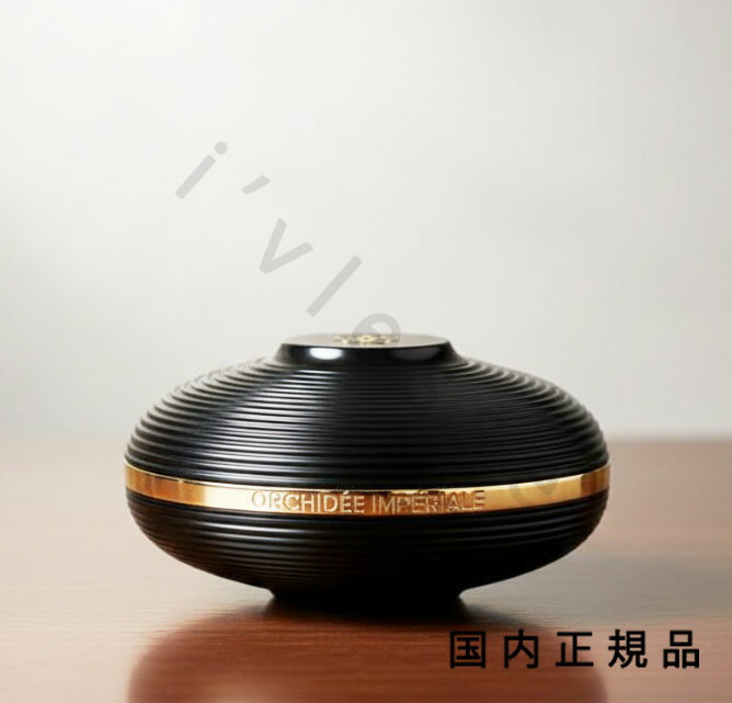 楽天市場】オーキデ アンペリアル ブラック クリーム ベルナルドの通販