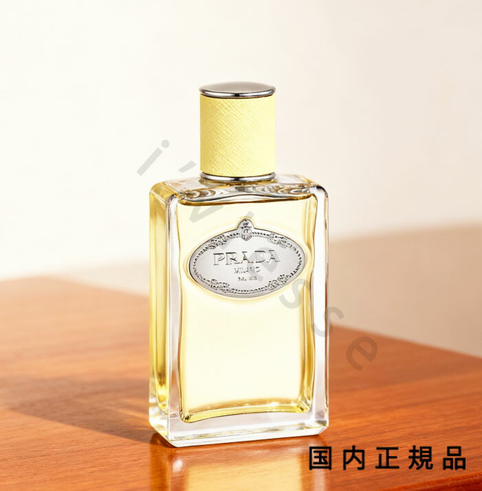 楽天市場】プラダ インフュージョン ミモザの通販