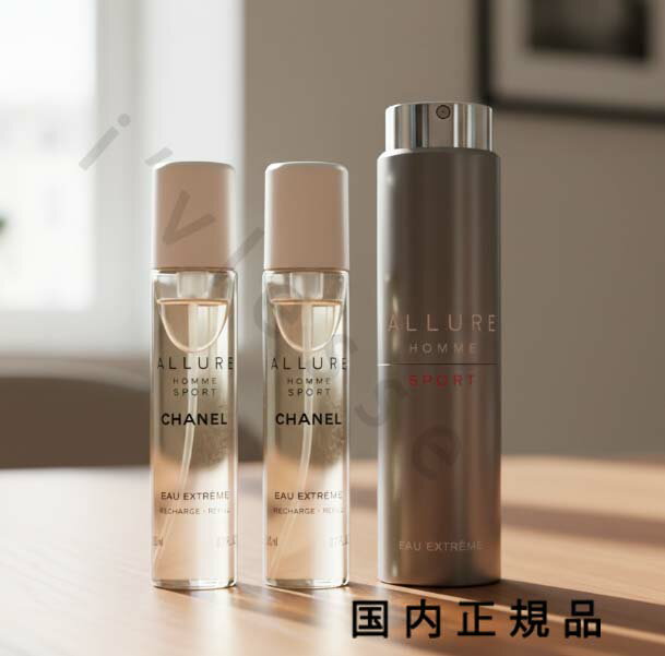 MIYABIですシャネル アリュールオムスポーツオーエクストレム100ml