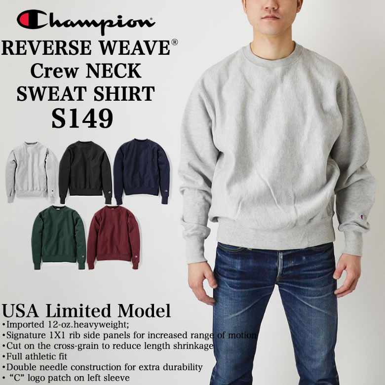 楽天市場】チャンピオン リバースウィーブ usa（サイズ（S/M/L）S