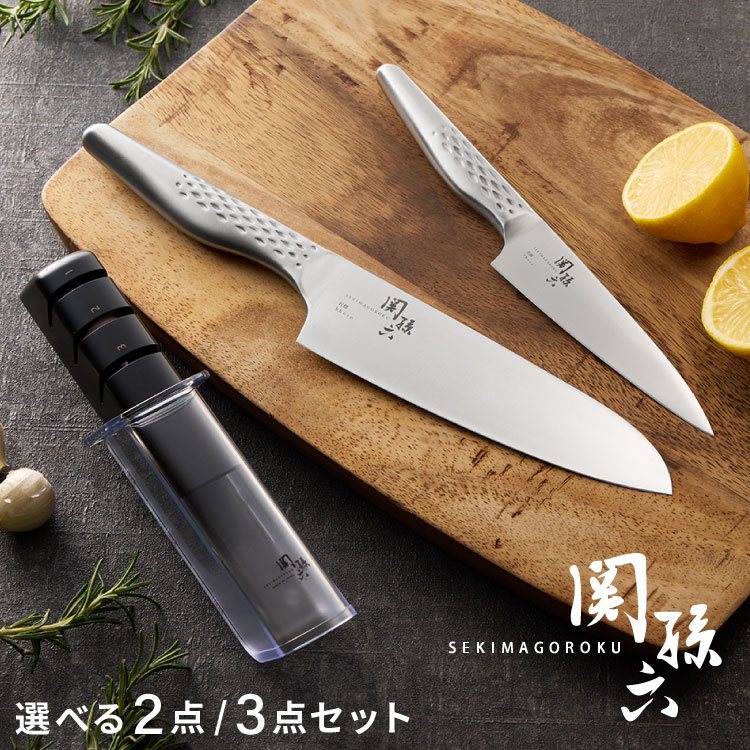 楽天市場】関孫六 シャープナー セットの通販