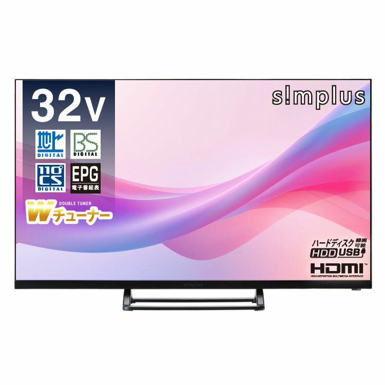 楽天市場】液晶テレビ 32型（テレビ｜TV・オーディオ・カメラ）の通販