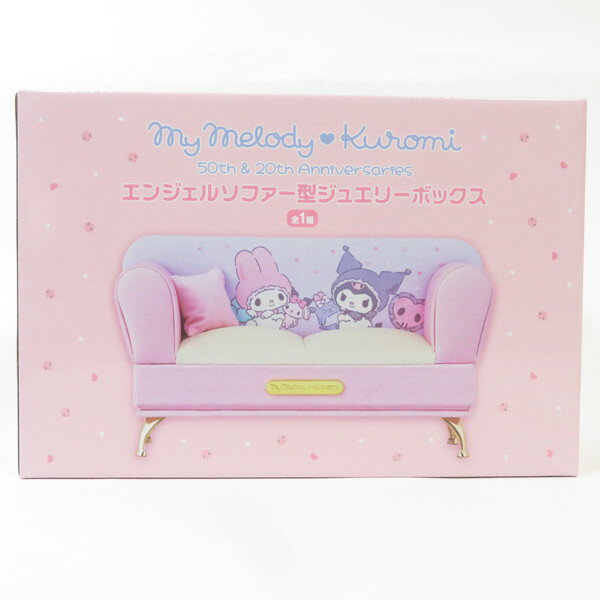 楽天市場】マイメロ ソファーの通販