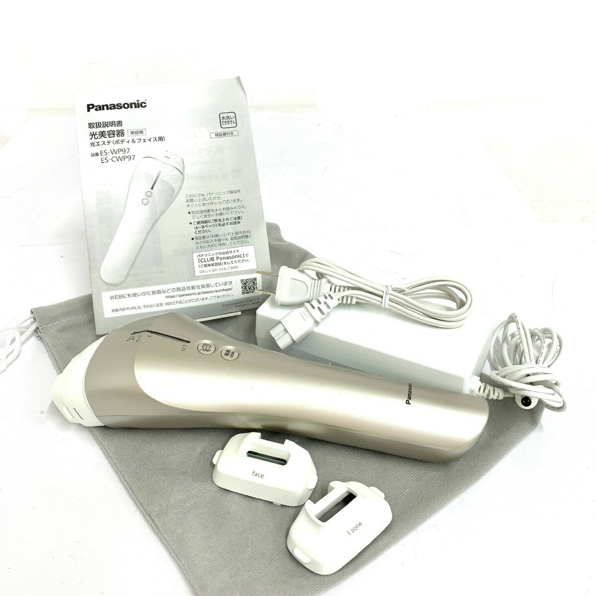 楽天市場】パナソニック 脱毛器 es-cwp97の通販