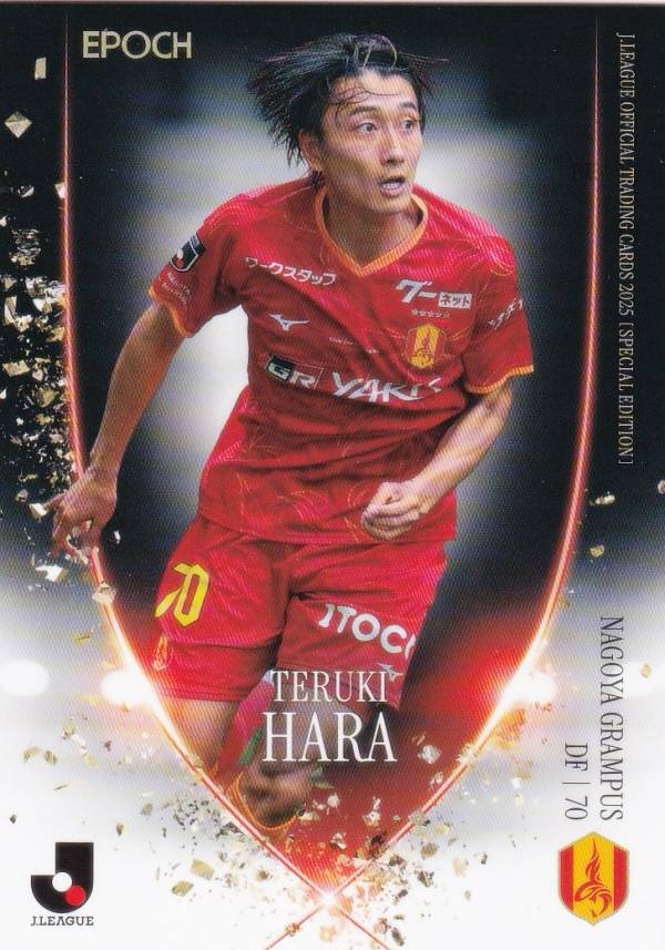 楽天市場】根市寛貴（トレーディングカード・テレカ｜コレクション