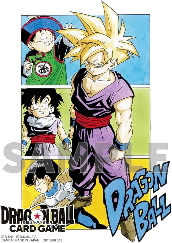 楽天市場】スーパードラゴンボールヒーローズ オフィシャルスリーブ