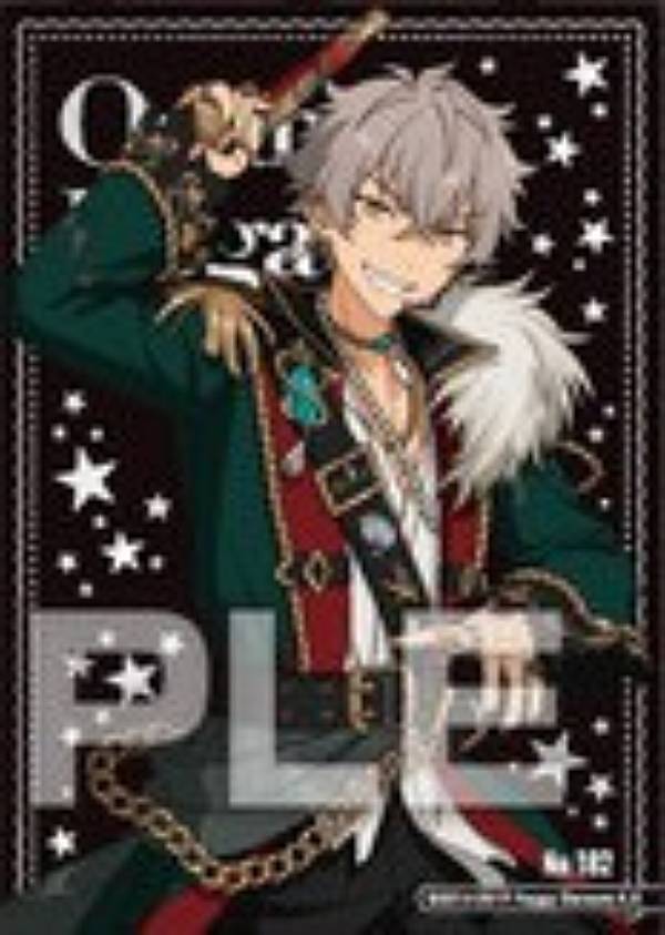 楽天市場】あんさんぶるスターズ 大神晃牙（コレクション｜ホビー）の通販