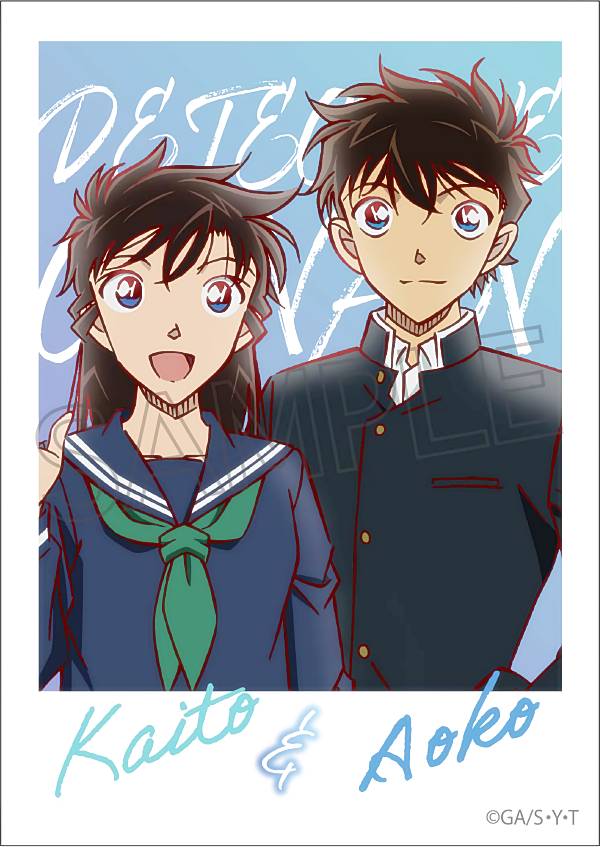 楽天市場】黒羽快斗 名探偵コナンの通販