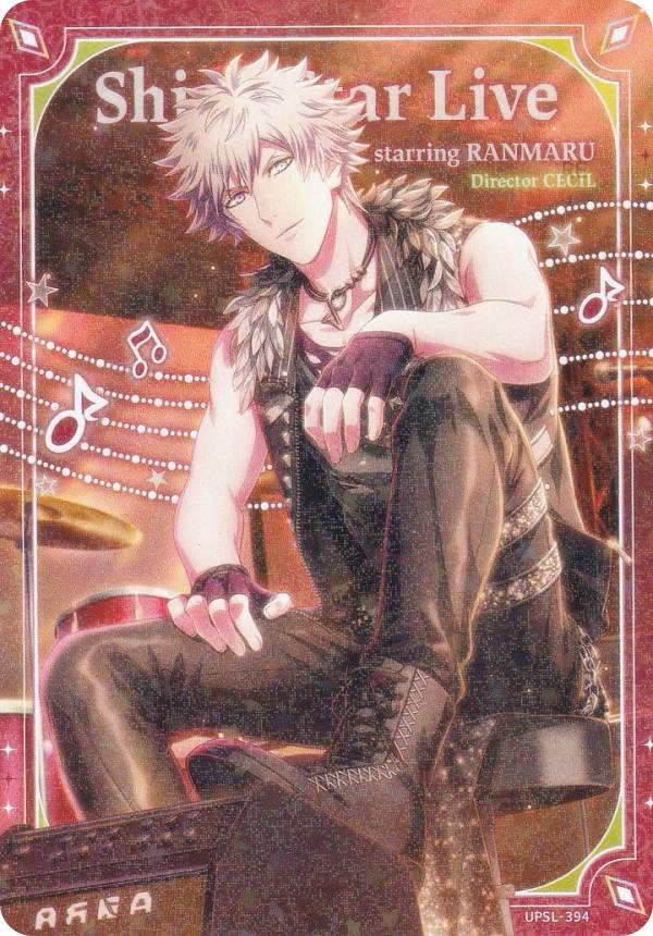 楽天市場】黒崎蘭丸 カードの通販