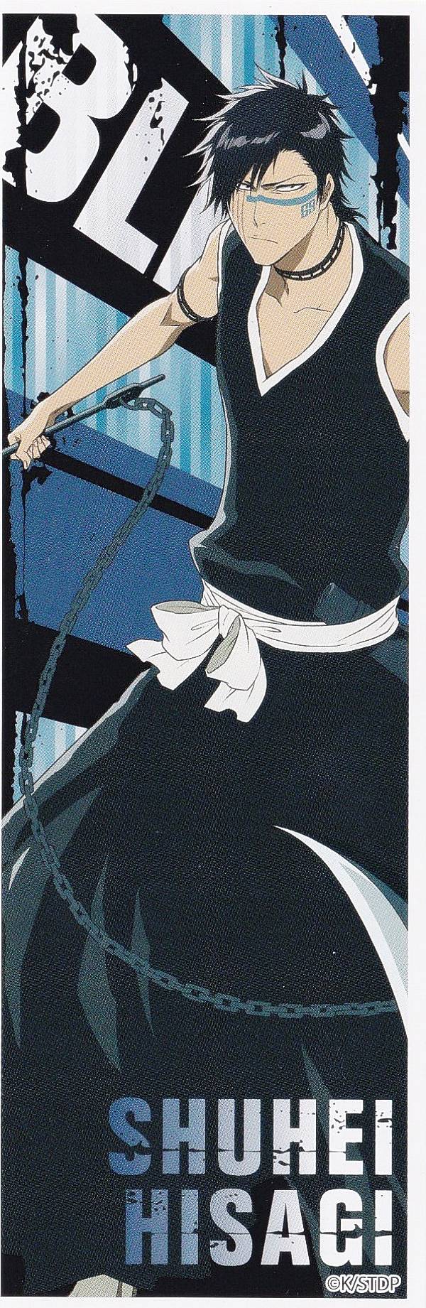 楽天市場】BLEACH BREATHLESS COLLECTION:05 檜佐木修兵 with 風死の通販