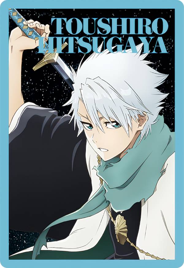 楽天市場】日番谷冬獅郎の通販