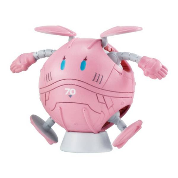 楽天市場】ガンダム ハロの通販